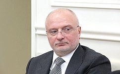 А. Клишас принял участие в заседании коллегии Минюста России