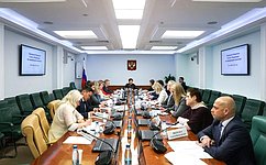 Комитет СФ по социальной политике рекомендовал одобрить изменения в закон «Об основных гарантиях прав ребенка в РФ»