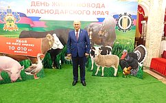 А. Кондратенко поздравил животноводов Кубани с профессиональным праздником