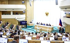 Ю. Воробьев вновь избран заместителем Председателя СФ