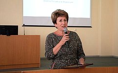 Е. Алтабаева провела конференцию преподавателей Севастополеведения
