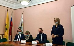 Н. Косихина: Малые города и исторические поселения Ярославской области получат новое развитие