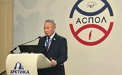 С. Афанасьев: При развитии Северного морского морпути важно обеспечить сбережение арктической природы