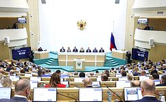 В Совете Федерации состоялось 601-е заседание