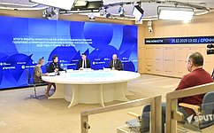 В ММПЦ «Россия сегодня» состоялась пресс-конференция председателя Комитета СФ по аграрно-продовольственной политике и природопользованию Александра Двойных, первого заместителя председателя Комитета СФ по аграрно-продовольственной политике и природопользованию Натальи Комаровой и заместителя председателя Комитета СФ по аграрно-продовольственной политике и природопользованию Сергея Аноприенко, посвященная итогам работы Комитета СФ в период осенней сессии 2025 года и планы на 2026 год