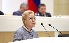 Е. Мизулина представила отчет о работе в качестве представителя Совета Федерации в Верховном Суде Российской Федерации
