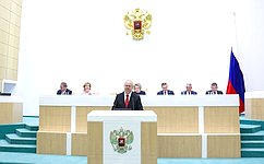 В Совете Федерации обсудили вопросы государственной поддержки социально-экономического развития Пензенской области