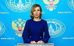 МИД РФ: Решение Ассамблеи МПС о проведении заседания в Санкт-Петербурге подтверждает авторитет российского парламента