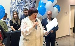 Е. Афанасьева приняла участие в конференции Женского делового общества в технопарке «Инфинтех»