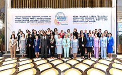 Inna Svyatenko attends Asian Women's Forum in Samarkand