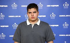 Тигран Исингалеев