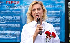 И. Святенко содействовала установке памятных стендов жителям района Марьино — Героям, погибшим в ходе СВО