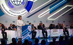 В. Матвиенко: Межпарламентское сотрудничество может и должно стать одним из краеугольных камней в международных отношениях