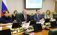 А. Артамонов: Один из приоритетов государственной политики — повышение финансовой самодостаточности региональных бюджетов