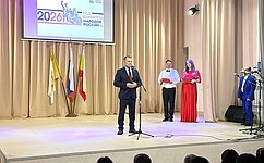 И. Мурог принял участие в открытии Года единства народов России в Александро-Невском округе Рязанской области