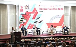 В Бресте дан старт культурно-образовательному проекту «Поезд Памяти» — К. Косачев