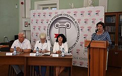 Е. Алтабаева приняла участие в работе Межрегиональной научно-практической конференции библиотекарей в Севастополе