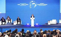 В. Матвиенко: Российские парламентарии выступают за укрепление экономического и политического потенциала «глобального Юга»