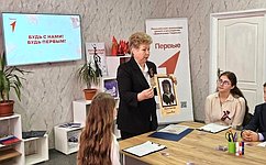 О. Бас: В средней школе г. Алчевска в ЛНР открылся Центр детских инициатив