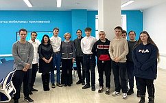 Р. Галушина встретилась с молодежным активом организаций среднего профессионального образования НАО