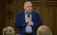 А. Базилевский принял участие во встрече губернатора Хабаровского края с профсоюзами