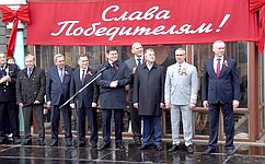 А. Карелин принял участие в торжественной встрече ретро-поезда «Эшелон Победы» в Новосибирске