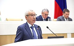 А. Климов представил Специальный доклад сенаторской Комиссии об особенностях защиты государственного суверенитета России в 2022–2023 годах