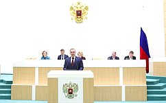 В Совете Федерации состоялась презентация Ханты-Мансийского автономного округа — Югры