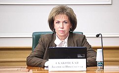 Л. Скаковская поприветствовала организаторов и участников конкурса индивидуальных проектов обучающейся молодежи