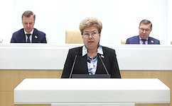 В ДНР определено общее число мировых судей и количество судебных участков