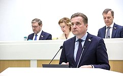 Определены условия для освобождения компаний от составления консолидированной отчетности