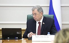 Сбалансированность региональных бюджетов на примере Бурятии рассмотрел профильный Комитет Совета Федерации