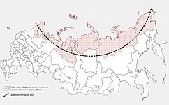 Арктические районы Якутии: 13 или 5?