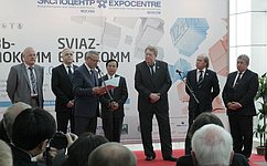 Н. Пожитков выступил на открытии выставки «Связь-Экспокомм-2013»