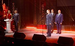 И. Святенко приняла участие в церемонии вручения Национальной премии «Золотой Меркурий»