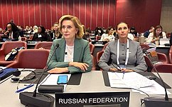 Participants in the IPU Forum of Women Parliamentarians honored by a minute of silence the memory of victims of the terrorist attack – Inna Svyatenko