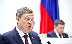 Совершенствуется налогообложение поставщиков электроэнергии в воссоединенных субъектах РФ