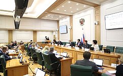 Профильный Комитет СФ рекомендовал палате одобрить бюджет на 2022 год и на плановый период 2023 и 2024 годов