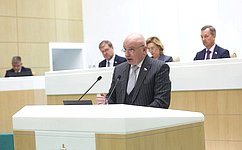 Совет Федерации назначил К. Калиновского и Е. Тарибо судьями Конституционного Суда РФ