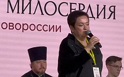 Л. Мельник приняла участие в Первом съезде сестёр милосердия Крыма и Новороссии