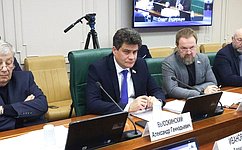 А. Высокинский: Деревянное домостроение позволит задействовать существенные резервы внутреннего спроса на древесину