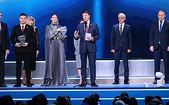 Состоялась церемония награждения победителей III Всероссийской муниципальной премии «Служение»