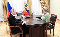 По итогам заседания Совета законодателей состоялась встреча В.&nbsp;Путина с В.&nbsp;Матвиенко