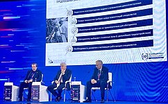 А. Русаков: Высокий кадровый потенциал — один из факторов устойчивого социально-экономического развития страны