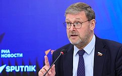 Брифинг заместителя Председателя Совета Федерации Константина Косачева «Евразийскому материку — евразийские решения»