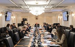 В Совете Федерации состоялось обсуждение пакета законопроектов о защите и поощрении капиталовложений