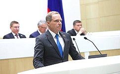 Устанавливаются принципы правового регулирования платформенной экономики в России