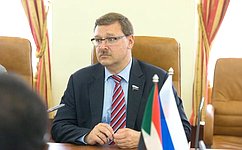 К. Косачев: Отношения между Россией и Суданом развиваются позитивно и сопровождаются регулярными контактами