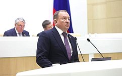 Сенаторы одобрили закон, нацеленный на развитие промышленности в воссоединенных регионах