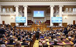 Делегация Совета Федерации во главе с В. Матвиенко приняла участие в весенней сессии МПА СНГ в Санкт-Петербурге